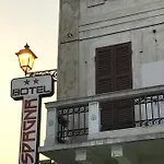 Отель Spagna Арона