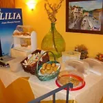 Spagna Отель 2*